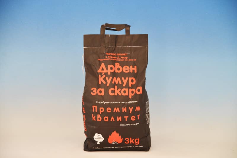 3kg Package